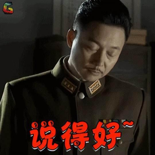 贷款销售怎么高效获客？真心建议这个方法！(图2)