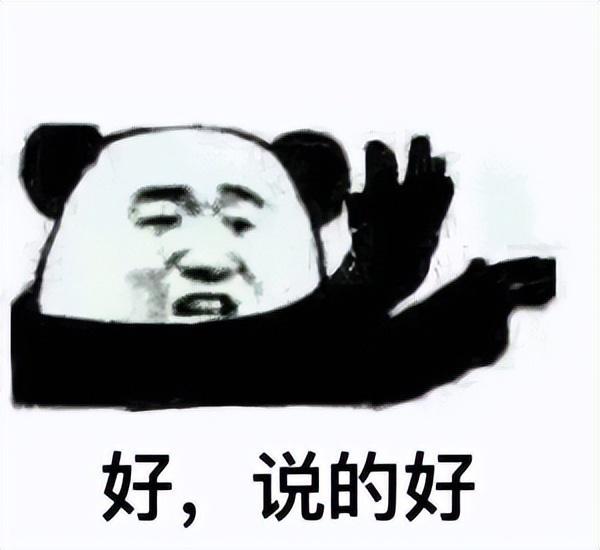 贷款销售怎么高效获客？真心建议这个方法！