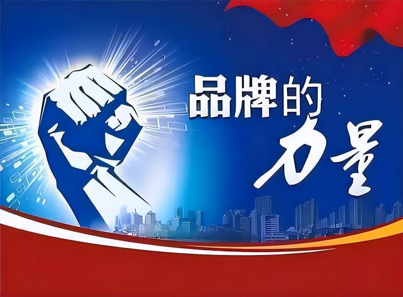 京客网：新闻软文营销写好推广软文需要注意哪些问题？(图3)