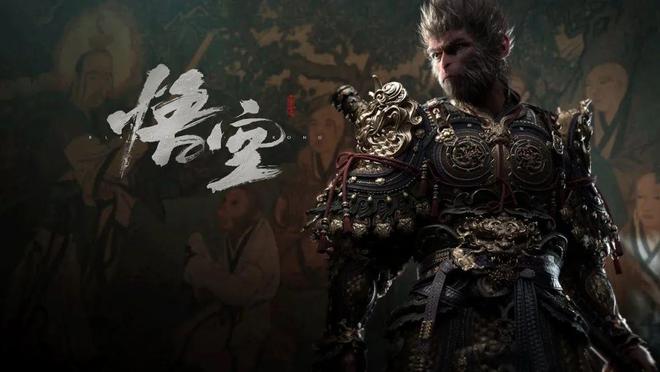 开发完成！《黑神话：悟空》曝进入优化阶段！游戏测试未开启！小心诈骗钓鱼网站！
