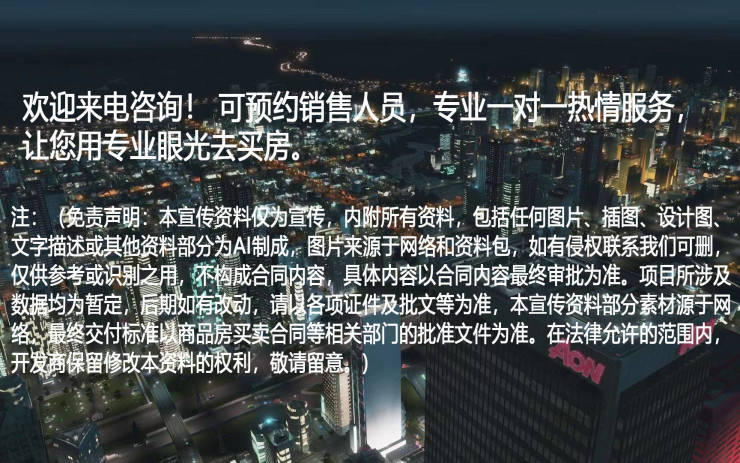 熙和平江雅园-苏州(熙和平江雅园)首页网站欢迎您楼盘详情(图9)