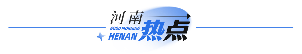 映象新闻