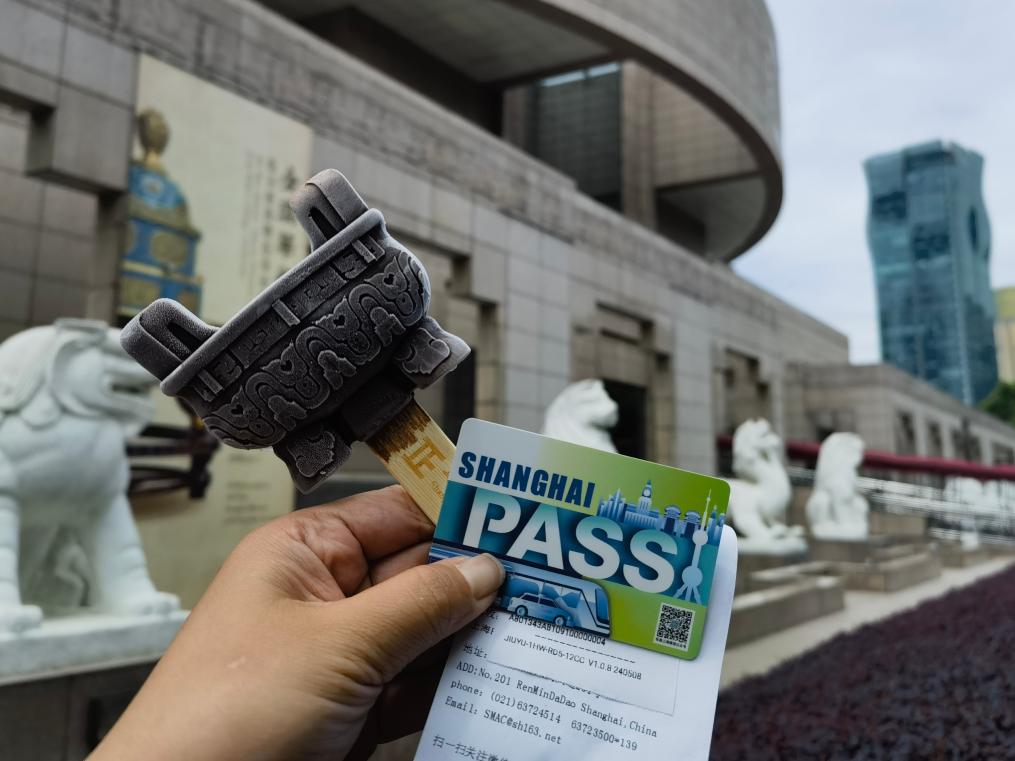 从“Shanghai Pass”到“做一天上海人” 上海入境旅游体验更多元更便捷(图2)