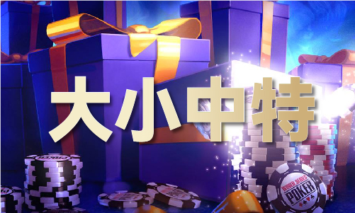 中国正能2024最新奥马资料网站量｜茶香诗韵：流淌千年的华夏情怀